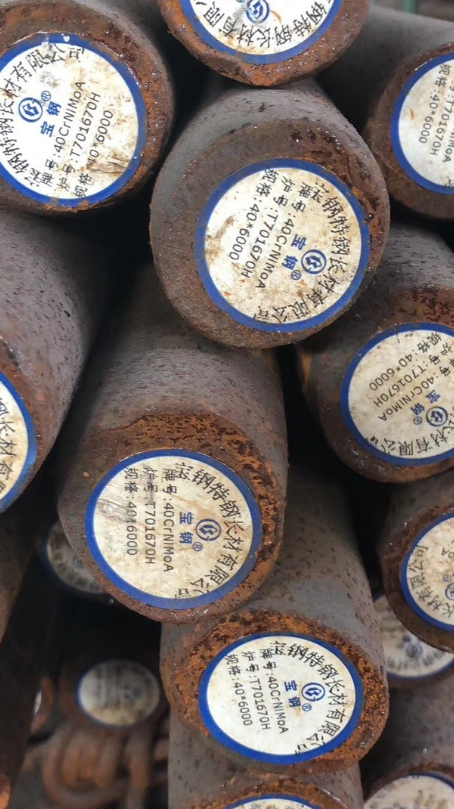 独山40CrNiMoA合金结构钢
