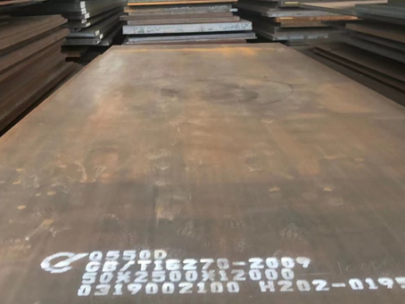 独山Q550高强钢板