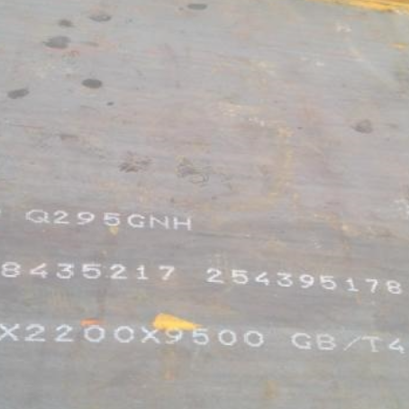 独山Q235NHB耐候板