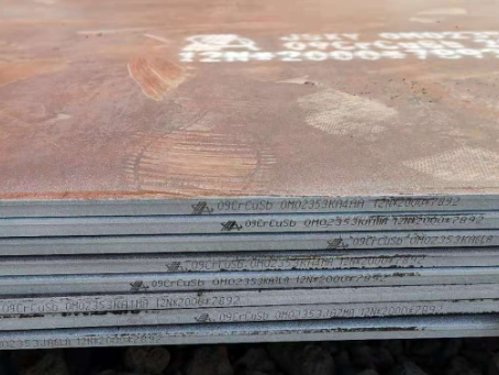 独山09CrCuSb耐酸钢板